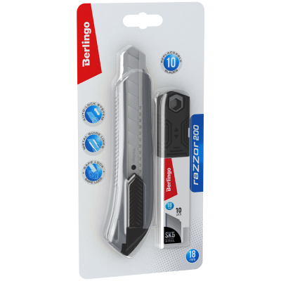 Нож канцелярский Berlingo "Razzor 200" 18 мм, серый + лезвия сменные 10шт., блистер, европодвес