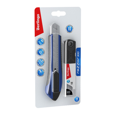 Нож канцелярский Berlingo "Razzor 300" 18 м, синий + лезвия сменные 10шт., блистер, европодвес