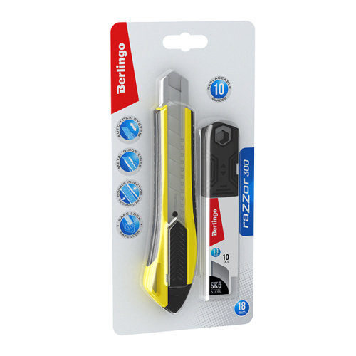 Нож канцелярский Berlingo "Razzor 300" 18 мм, желтый + лезвия сменные 10шт., блистер, европодвес