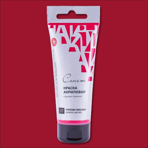 Акрил "СОНЕТ" 75 мл Краплак красный