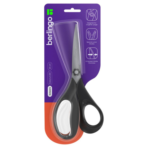 Ножницы Berlingo "Easycut 200" 20 см, эргономичные ручки, европодвес