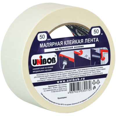 Клейкая лента малярная Unibob, 50 мм*50 м, инд. упаковка