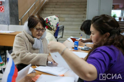 Треть жителей Якутска сделала выбор в первый день голосования на выборах президента России / ЯСИА Якутск Якутск Республика Саха (Якутия)