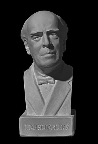 Гипс бюст Станиславский