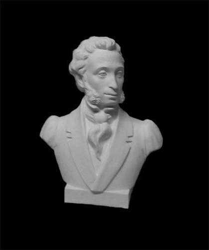 Гипс Бюст Пушкина
