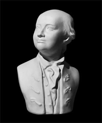 Гипс Бюст Ломоносов