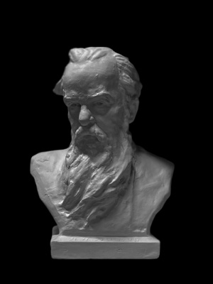 Гипс Бюст Бажов