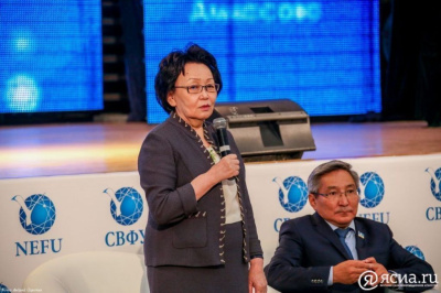 Евгения Михайлова: «Якутия уверенно реализует намеченные стратегические планы» / ЯСИА   