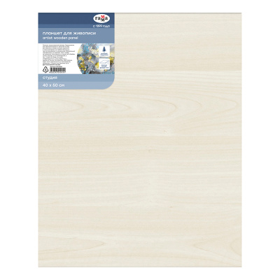 Планшет фанера 40х50см Гамма "Студия"