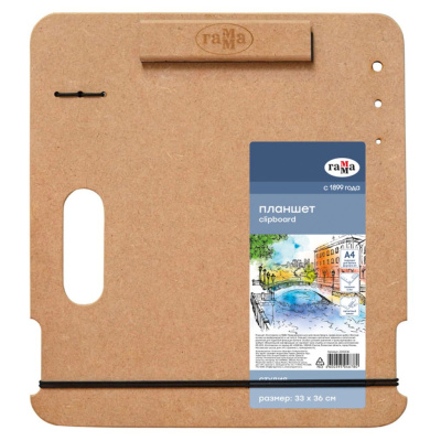 Планшет-клипборд МДФ Гамма "Студия" 33*36 см, магнитный зажим, ручка