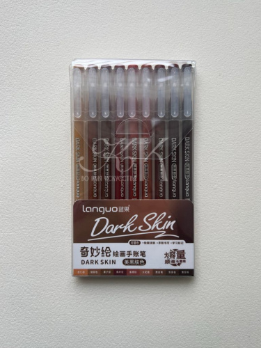 Набор ручек гелевых Languo, 0,6 мм, 9 цветов, телесные темные цвета