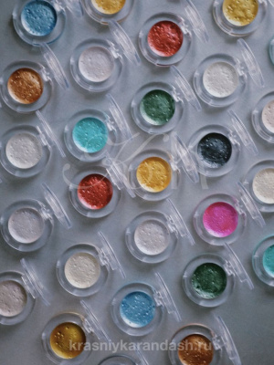 Акварель Mairtini "Metallic Pearlescent" палетка 3 мл, разные цвета