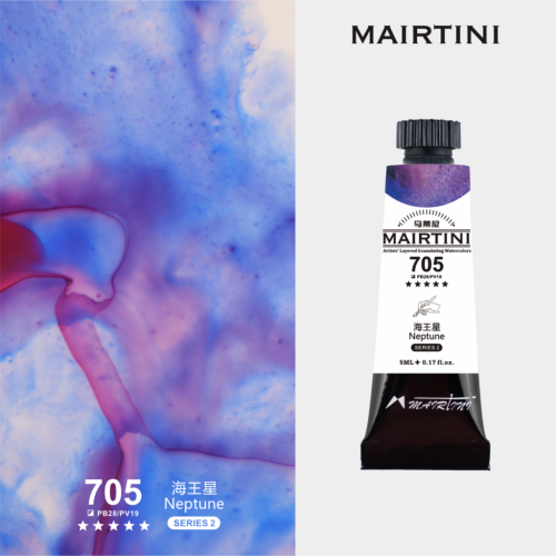 Акварель с грануляцией Mairtini "Artists' Layered Granulating" туба 5 мл Nephune