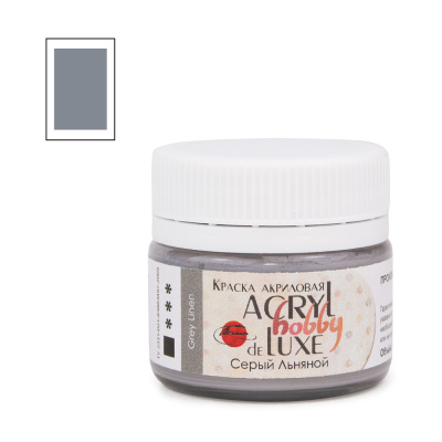 Акрил Таир "Акрил-Хобби Де Люкс" 20 мл, Серый Льняной