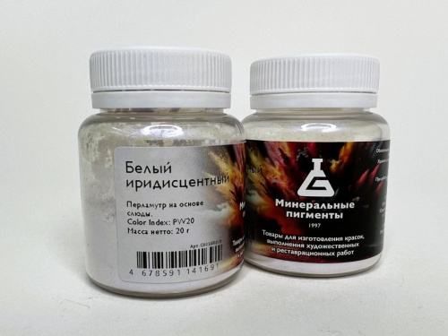 Пигмент "Минеральные пигменты" банка 20 г Белый иридисцентный