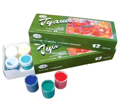 Набор гуаши Гамма "Студия" 12 цв*40 мл