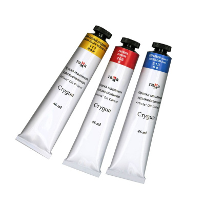 Масло Гамма "Студия" 46 мл