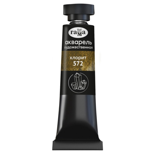 Акварель Гамма "Старый мастер" туба 9 мл, хлорит