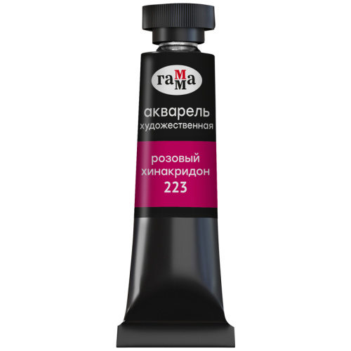 Акварель Гамма "Старый мастер" туба 9 мл, розовый хинакридон