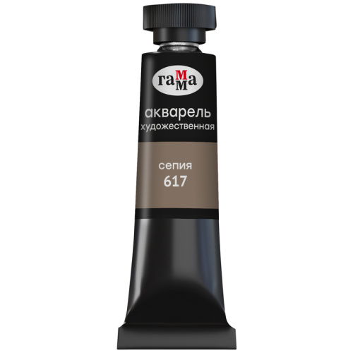 Акварель Гамма "Старый мастер" туба 9 мл, сепия