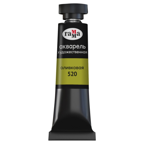 Акварель Гамма "Старый мастер" туба 9 мл, оливковая