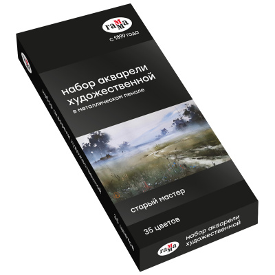 Набор акварели Гамма "Старый Мастер" 35 цв*2,6 мл, кюветы, метал. коробка