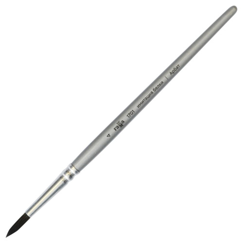 Кисть синтетика имитация белки №4 круглая Гамма "Арбат" короткая ручка