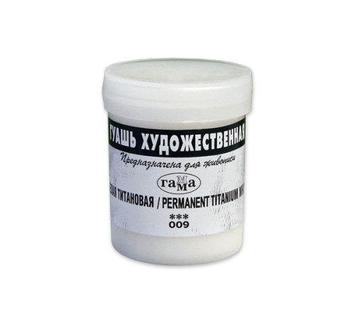 Гуашь Гамма 40 мл Белый титановый