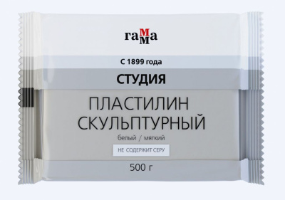 Пластилин скульптурный Гамма 500 г белый мягкий