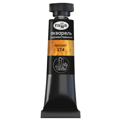 Акварель Гамма "Старый мастер" туба 9 мл, ярозит