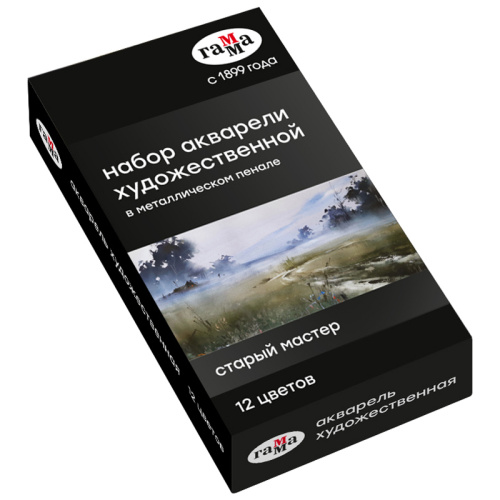 Набор акварели Гамма "Старый Мастер" 12 цв*2,6 мл, кюветы, метал. коробка