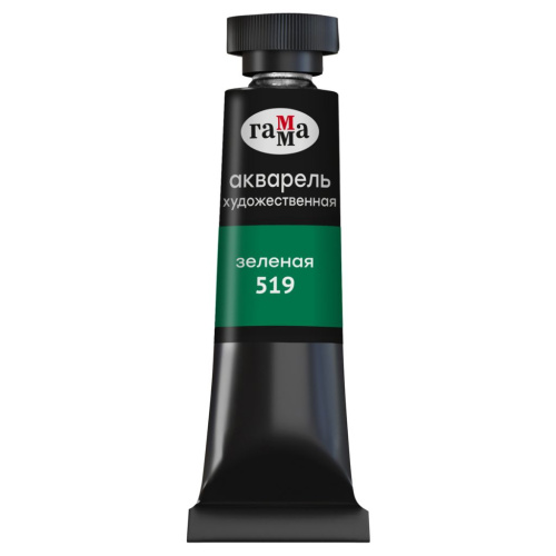 Акварель Гамма "Старый мастер" туба 9 мл, зеленая