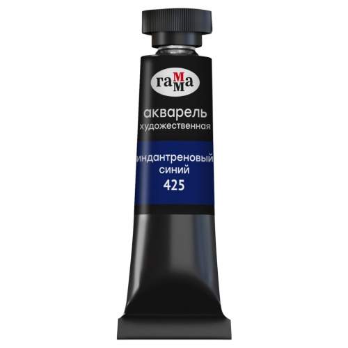 Акварель Гамма "Старый мастер" туба 9 мл, индантреновый синий