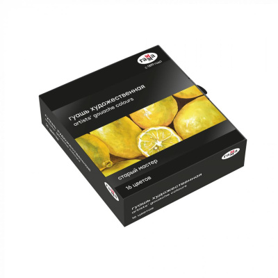 Набор гуаши Гамма "Старый мастер" 16 цв*40 мл, картон. упак.