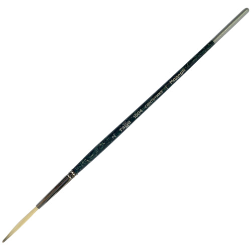 Кисть синтетика №2 лайнер Гамма "Модерн" короткая ручка