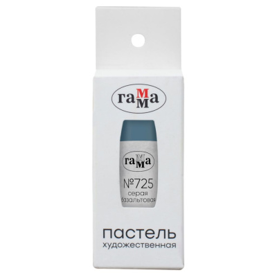 Пастель сухая Гамма, № 725 серая базальтовая, картон. упаковка