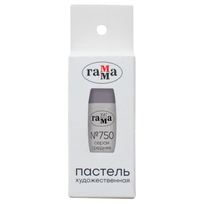 Пастель сухая Гамма, №750 серая средняя, штучная, картон. упаковка
