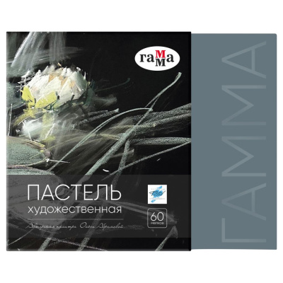 Набор пастели сухая Гамма, 60 цветов, палитра О. Абрамовой, картон.упаковка