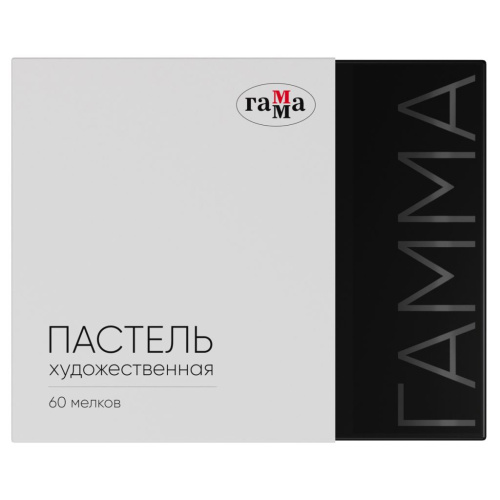 Набор пастели сухая Гамма, 60 цветов, картон.упак.