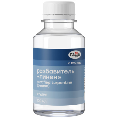 Разбавитель Пинен Гамма "Студия", 100 мл