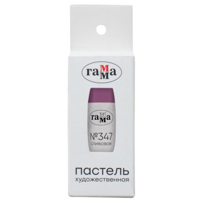 Пастель сухая Гамма № 347, сливовая, штучная, картон.упак.