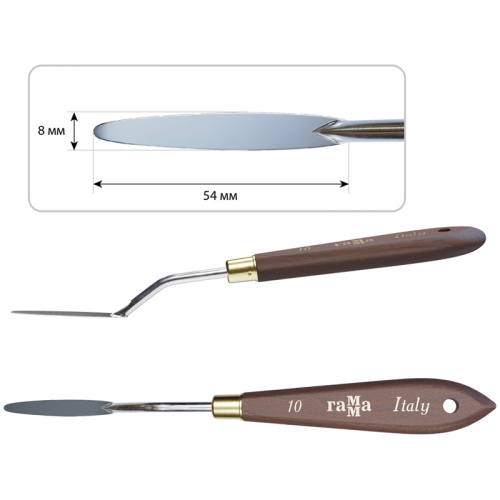 Мастихин Гамма "Старый мастер" №10