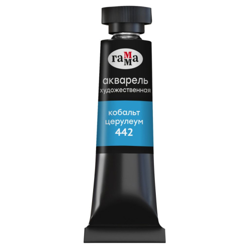 Акварель Гамма "Старый мастер" туба 9 мл, кобальт церулеум