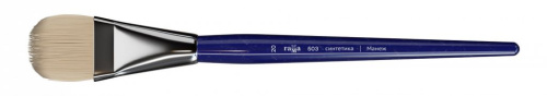 Кисть синтетика №20 овальная Гамма "Манеж" длинная ручка