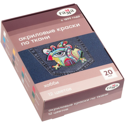 Набор акрила по ткани Гамма "Хобби", 12 цв, 20 мл, картон.упак.