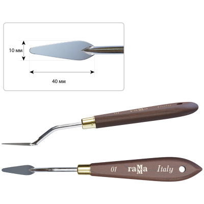 Мастихин Гамма "Старый мастер" №01