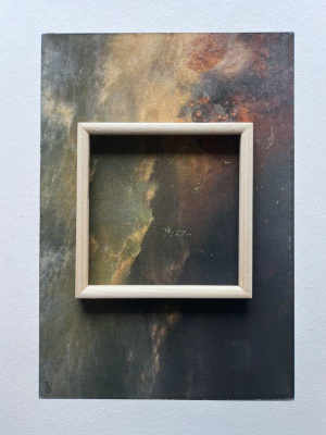 Рама-малышка KK/home 12х12 см, хвоя