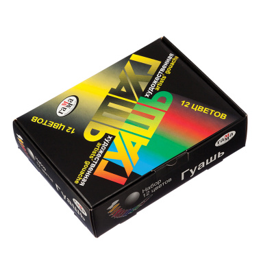 Набор гуаши Гамма 12 цв*20 мл художественная