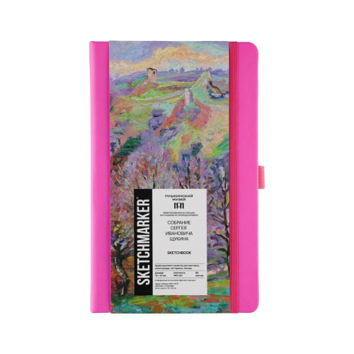 Блокнот для зарисовок SKETCHMARKER & Pushkinskiy 13*21 см 80 л 140 г Арман Гийомен