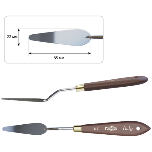 Мастихин Гамма "Старый мастер" №04